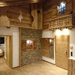Berghof 아파트 잘바흐 힌터글렘