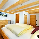 아파트 Berghof 잘바흐 힌터글렘