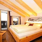 Berghof 아파트