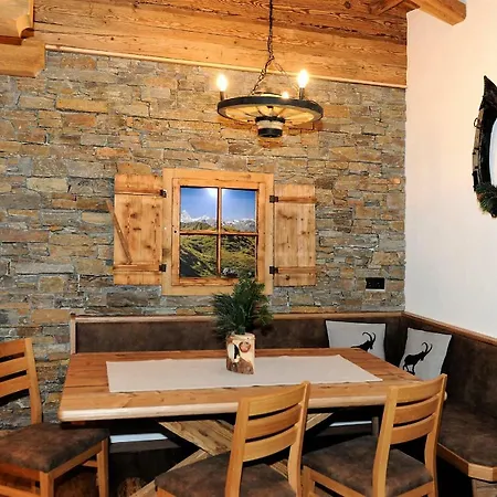 Berghof Apartamento Saalbach-Hinterglemm