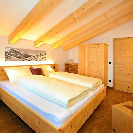 公寓 Berghof 萨尔巴赫