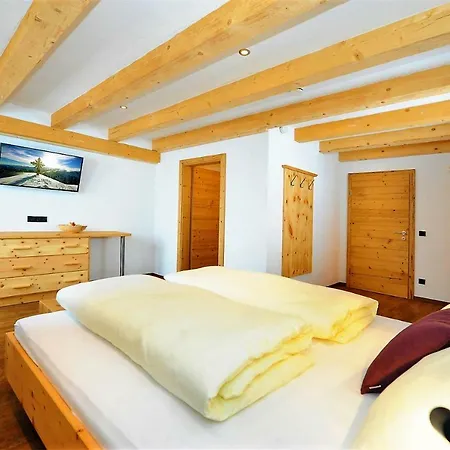 公寓 Berghof 萨尔巴赫