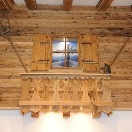 Berghof アパート ザールバッハ・ヒンターグレム