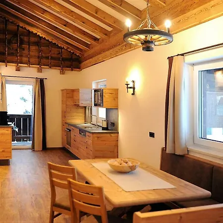 Berghof * ザールバッハ・ヒンターグレム